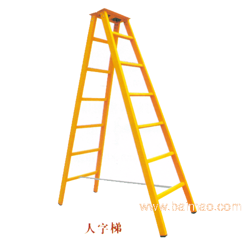 哪里賣玻璃鋼絕緣梯？絕緣梯廠家A5絕緣梯價(jià)格