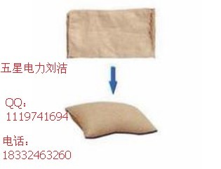 【應(yīng)急防汛新物資出爐啦】四川防汛沙袋規(guī)格Ⅹ圖Ⅹd⒐帆布防汛沙袋價格
