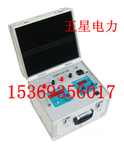 高壓直流信號(hào)發(fā)生器%%直流信號(hào)發(fā)生器哪里有賣？？五星A2