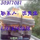 上海黃浦區(qū)外灘管道清洗；清理隔油池；50917081‘；’管道疏通