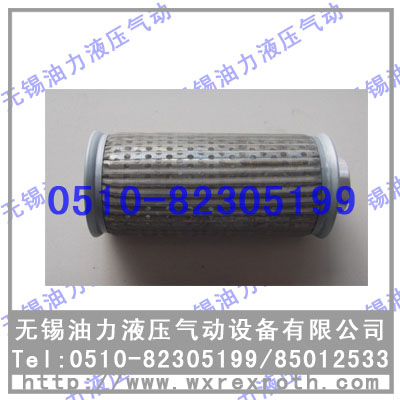 濾網(wǎng) MF-08 廠家直銷