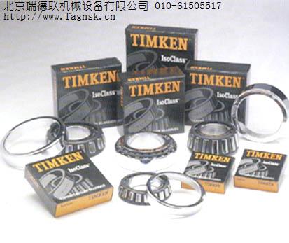 timkenSMtimkenS