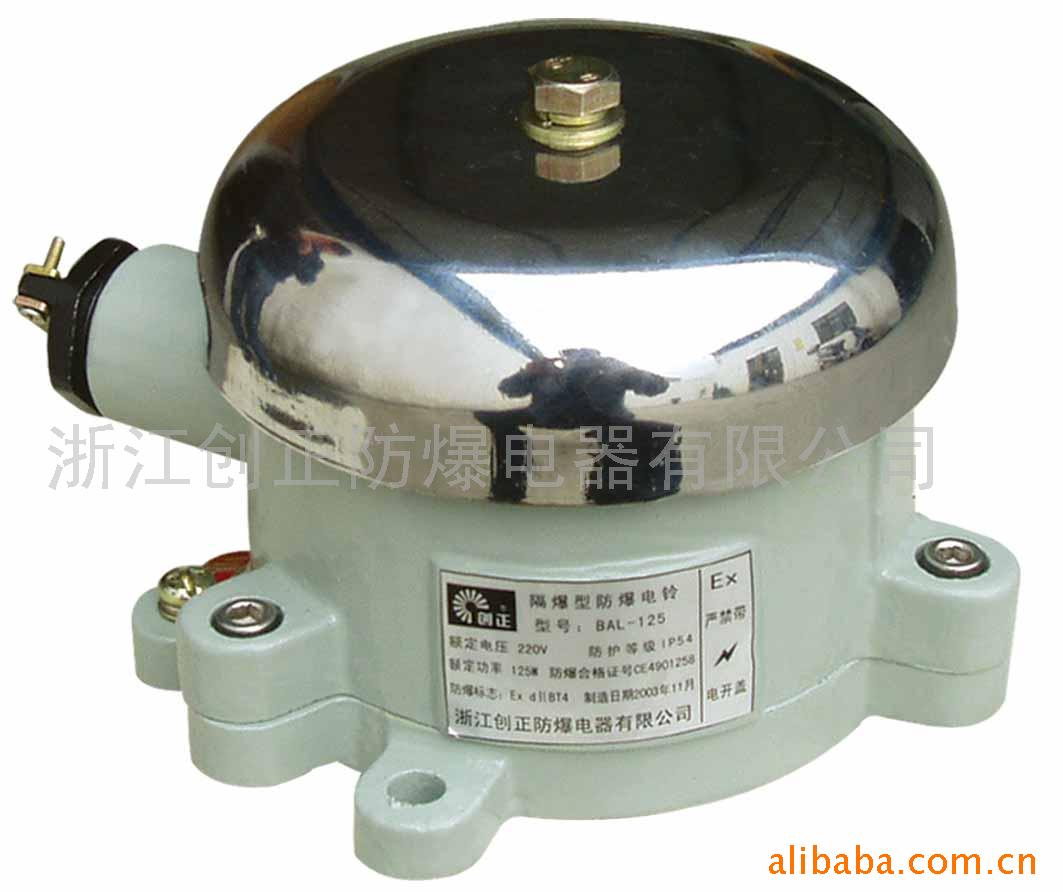  BAL-125L 220V ⏹ԭ
