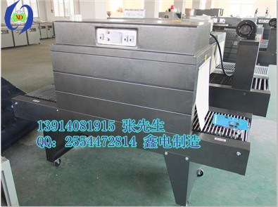 蘇州護(hù)膚品、化妝品、水壺、水杯熱收縮包裝機(jī)供應(yīng)商