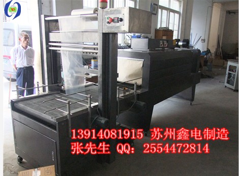 【嘉興水泥發(fā)泡板包裝機(jī)生產(chǎn)商】