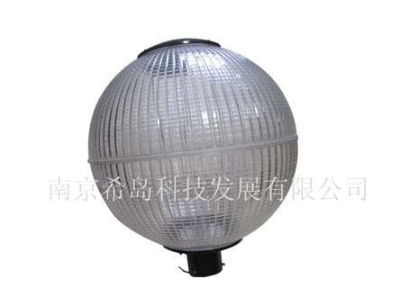 供應浩全牌庭院燈具HQ-TY003戶外球形庭院燈具 無極燈庭院燈廠