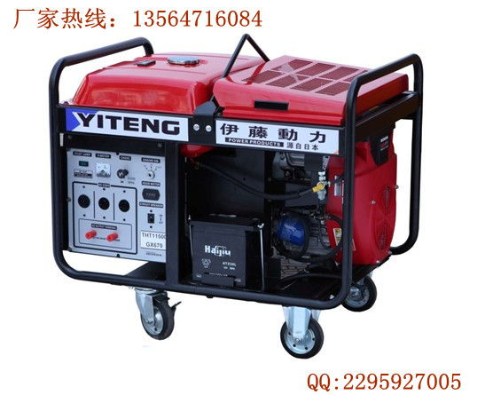 8.5KWͰl(f)늙C|Vɽðl(f)늙C|8.5KWl(f)늙C