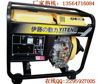 3KW柴油發(fā)電機|暴雨應急用發(fā)電機|柴油發(fā)電機廠家