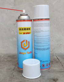 JonyeTech高溫鋁型材潤滑噴劑550ML