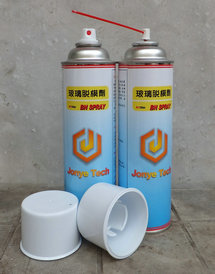 光學(xué)玻璃模具離型劑