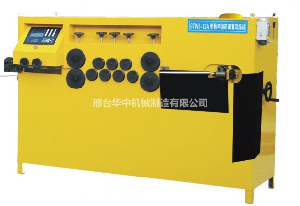河北鋼筋數(shù)控彎箍機廠家（華中機械最新報價）