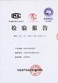 礦棉板價格，供應(yīng)豪亞天花板
