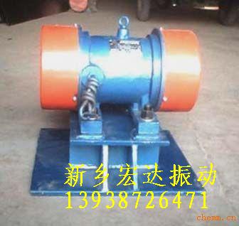 BZF-5倉(cāng)壁振動(dòng)器價(jià)格,ZFB-10防閉塞裝置專業(yè)銷售廠家