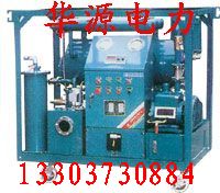 河南濾油機(jī)械 汽輪機(jī)油濾油機(jī)價(jià)格 新鄉(xiāng)華源電力公司