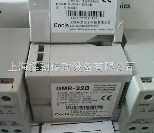 IGMR-32B1Io(h) SֱNGMR-32B1