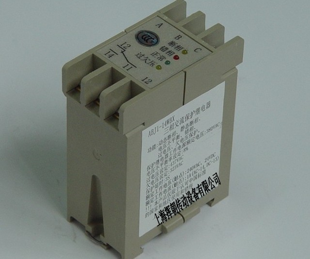 ABJ1-18DY 三相電源保護器★電源保護器天天特價★