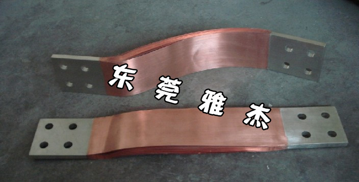 編織銅帶軟連接價(jià)格，銅帶母線排，銅箔軟連接批發(fā)