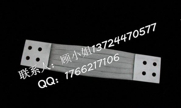 銅編織線軟連接規(guī)格，銅編織帶軟連接規(guī)格，銅軟連接軟連接廠家