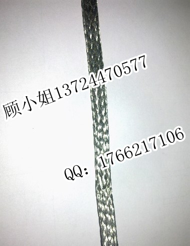 優(yōu)質(zhì)編織軟銅線價(jià)格：優(yōu)質(zhì)銅編織線型號_編織軟銅線導(dǎo)電率高