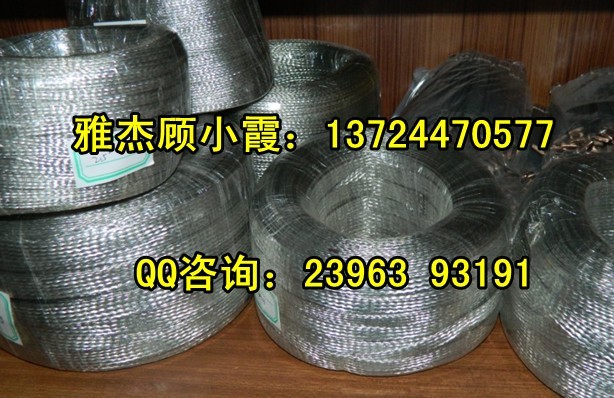 江蘇銅編織帶規(guī)格，江蘇銅編織帶價格，江蘇銅編織帶廠家