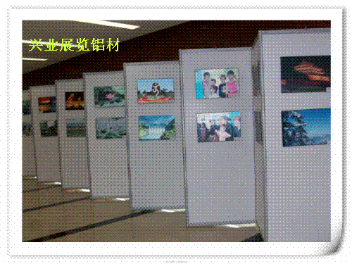 展會(huì)屏風(fēng)，書(shū)畫(huà)展示屏風(fēng)，八棱柱宣傳屏風(fēng)，標(biāo)準(zhǔn)展板