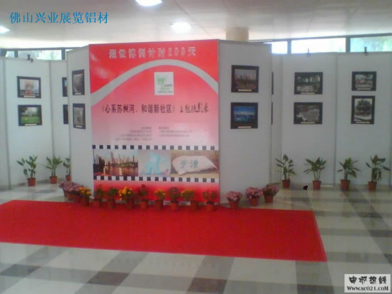 展覽展示展板，背景圖片宣傳展板,