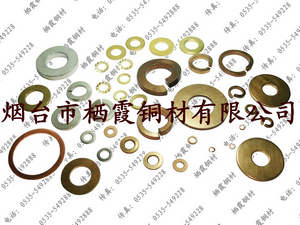 雙頭銅螺絲，非標(biāo)銅螺絲，美制銅螺絲