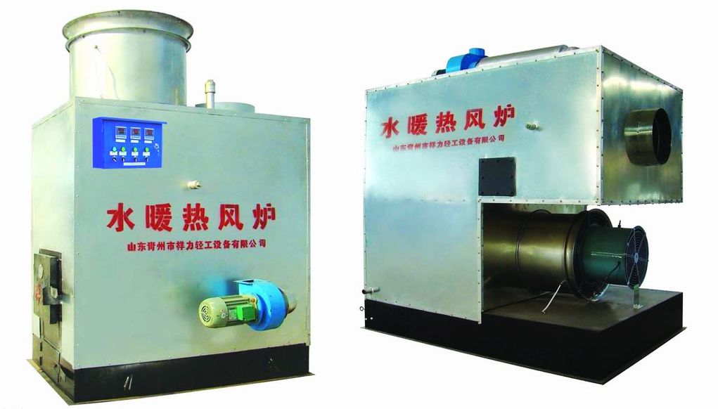 畜牧熱風(fēng)機(jī)、畜牧熱風(fēng)機(jī)設(shè)備、畜牧熱風(fēng)機(jī)配件、青州畜牧熱風(fēng)機(jī)溫控設(shè)備