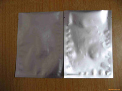 西寧鋁箔袋，西寧鋁箔袋價(jià)格