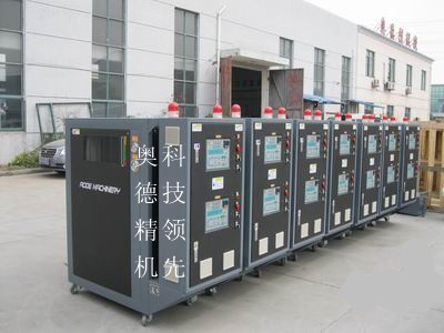 南京鎂合金壓鑄模溫機(jī)，鎮(zhèn)江壓鑄模溫機(jī)，丹陽鎂鋁合金壓鑄模溫機(jī)