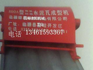 ˮߙC(j) ˮߙC(j)DƬ