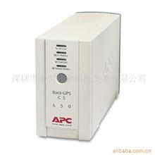 山特UPS不間斷電源C1K(36V)上海總代理