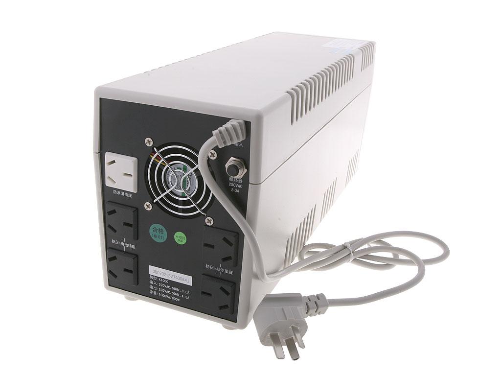 湖南山特UPS電源C1K C1KS報價