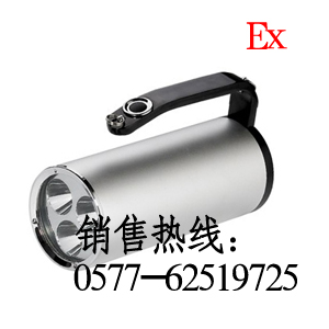 手提式充電工作燈，手提式防爆強(qiáng)光照明燈，高亮度強(qiáng)光探照燈