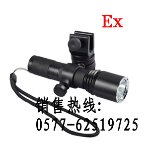 佩戴式防爆強光照明燈，頭盔佩戴式防爆電筒，消防頭盔手電