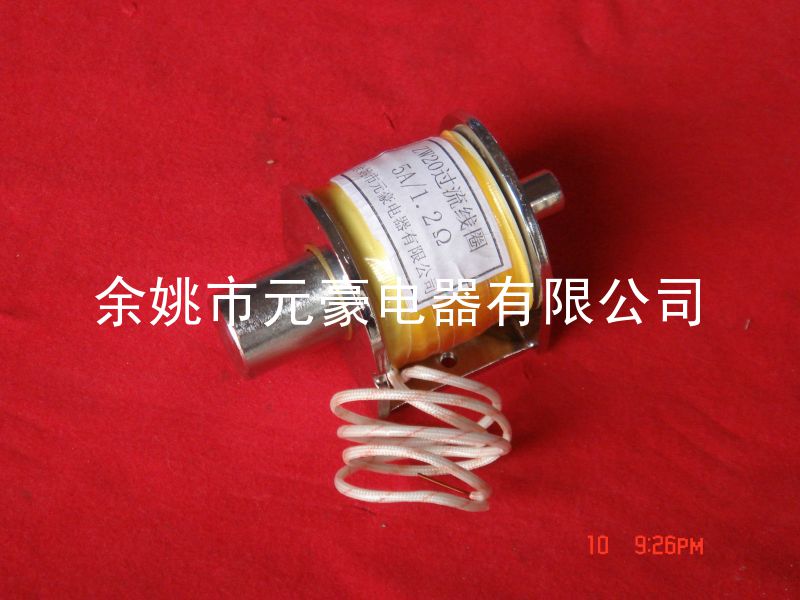 ZW20過(guò)流脫扣器
