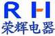 OPYK1單管熒光燈、OPYL18單管熒光燈