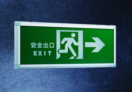 CXYJD110C安全標(biāo)志燈、CXYJD110B安全標(biāo)志燈
