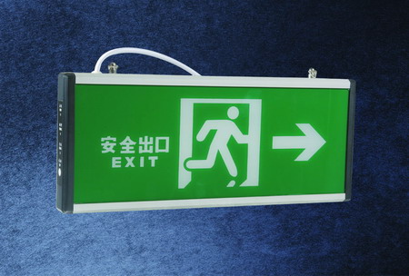CXYJDL安全指示燈、CXYJDD標(biāo)志燈、CXYG172應(yīng)急燈