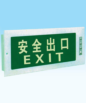 GHYJ623GHYJ624