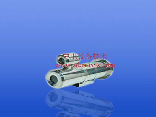 煤礦監(jiān)控攝像機