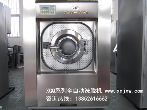 賓館洗床單設(shè)備-酒店洗布草設(shè)備-酒店用洗設(shè)備-賓館洗衣房機(jī)器