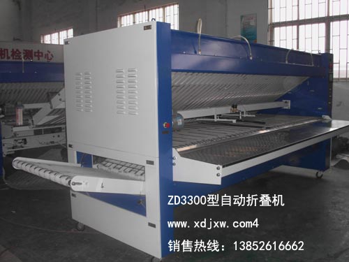 全自動(dòng)床單折疊機(jī)，自動(dòng)折疊床單被套等布草折疊機(jī)設(shè)備