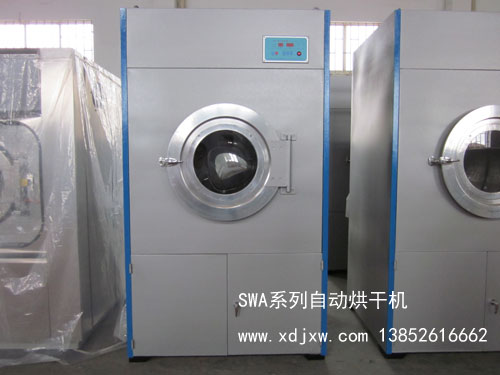 小型干衣機，小型賓館烘干機，毛巾床單小型烘干機