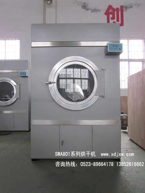 50公斤蒸汽烘干機(jī)，100公斤蒸汽加熱烘干機(jī) ，紫銅散熱器烘干機(jī)
