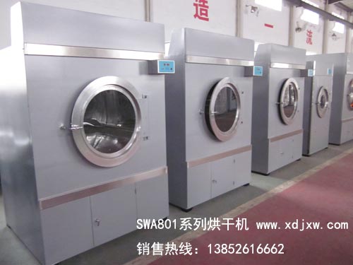 衣物床單風(fēng)干機(jī)，酒店賓館布草風(fēng)干機(jī)，大型大容量風(fēng)干機(jī)