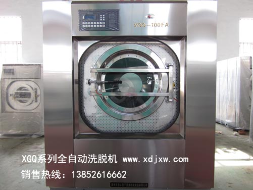 醫(yī)院用清洗機，醫(yī)院床單洗滌設(shè)備，醫(yī)生工作服清洗機