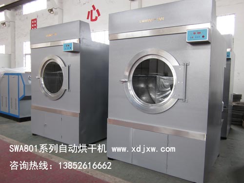 100公斤蒸汽烘干機(jī)，大型水洗烘干設(shè)備江蘇泰州廠家直銷(xiāo)