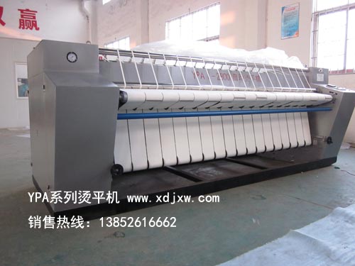電加熱燙平機(jī)，2.8米單滾燙平機(jī)，用心牌燙平機(jī)