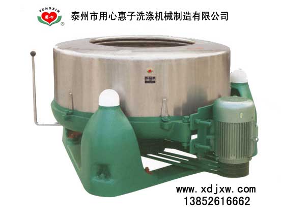 毛巾脫水機-大容量毛巾甩干機-離心脫水機圖片價格